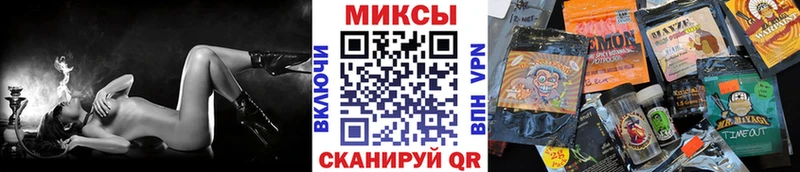 наркотики Можайск Бутират 1.4BDO