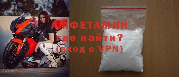 меф VHQ Бугульма