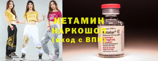 меф VHQ Бугульма
