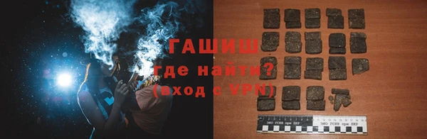 меф VHQ Бугульма