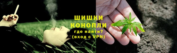 меф VHQ Бугульма