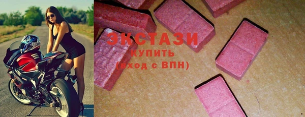 трава Бородино