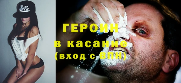 меф VHQ Бугульма