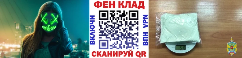 OMG ТОР  Можайск  Метамфетамин пудра 