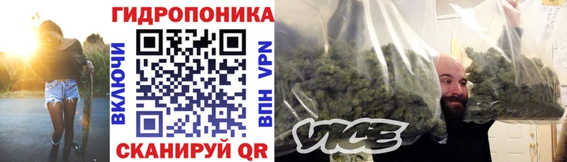 Бошки марихуана AK-47  Можайск 